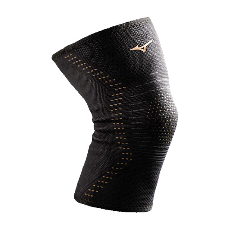 Mizuno Professional Sports Compression Knee Brace