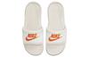 Nike Victori One Slide 'Sail Safety Orange' CN9675-108