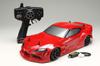 Yokomo GR Supra 2WD Drift RC Car Complete Set Base (Red) (2025) RD2.0 DPR-GRA90R
