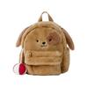 2023 New Plush Puppy Backpack Cute Soft Girl Plush Bag Cartoon Student Small Backpack Brown Street Fashion