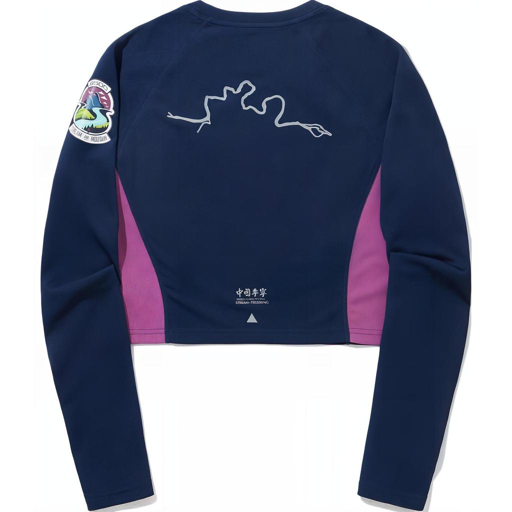 Li Ning Outdoor Series Color Block Letter Rundhals Bequemes Atmungsaktives T-Shirt Damen Tops Marineblau AHSUE76-1