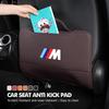 For Car Seat Back Protection Anti-Kick Pad Rear Seat Storage Bag X1 X2 X3 X4 X5 X6 X7 G20 G30 6GT E46 E90 E60 F10 E39 DB5