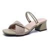 One Shoe and Two Sandals for Women In Summer 2025, New High Heels, Fashionable and Versatile, and Thick-heeled Cool Slippers for Outer Wear.