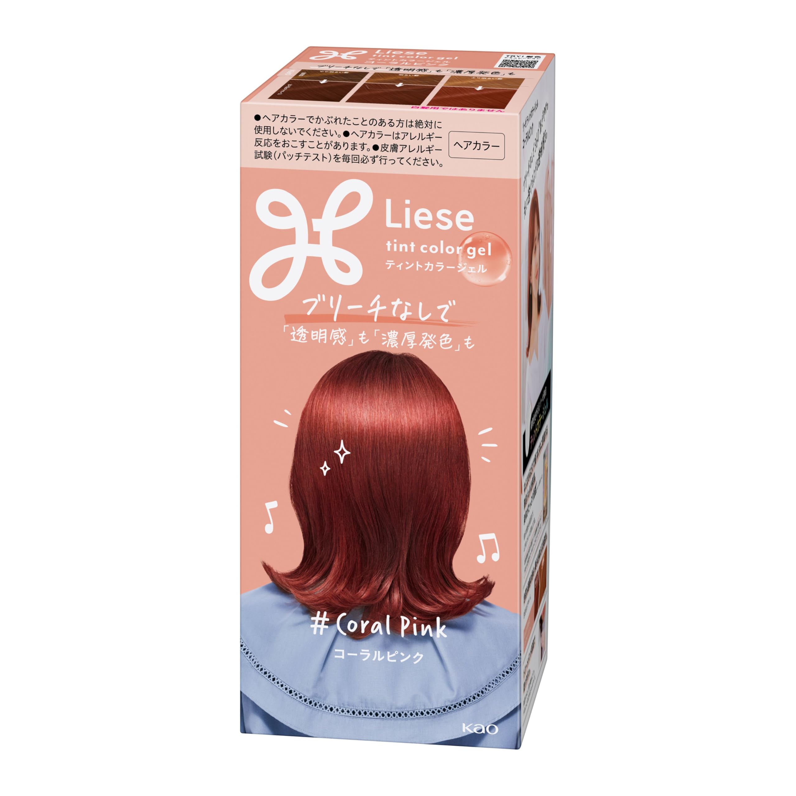 

Liese Tint Color Gel Coral Pink для черных волос (191мл)