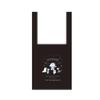 Doraemon Mesh Eco Bag I'm (Black)