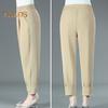 Frauen Sommer Harem Hosen Elastische Hohe Taille Einfarbig Dünne Lange Hosen Seitentaschen Casual Hosen Streetwear