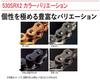 EK Motorcycle Chain Steel 96L SLJ QX Ring Seal 530SR-X2 (Screw Joint)