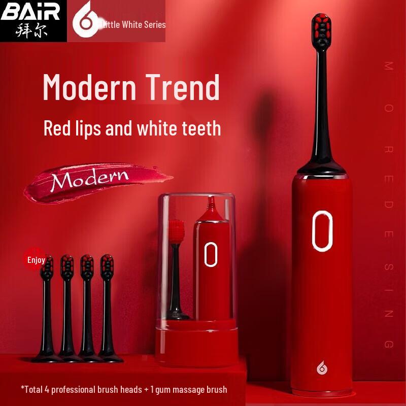 

Bayer Xiaobai Electric Toothbrush