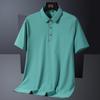 Ice Silk Polo Shirt Men's Short Sleeve Large Thin T-shirt Cool Relaxed Polo Neck Half Sleeve T-shirt Solid Color Shirt