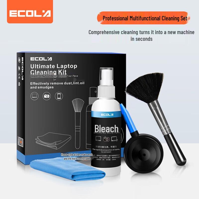 ECOLA Professional 4-in-1 Computer Cleaning Kit