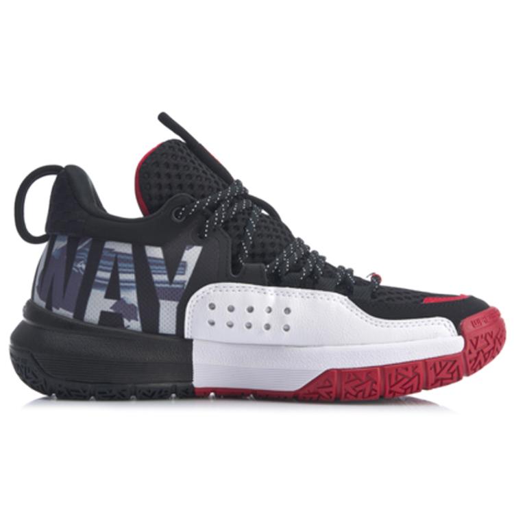 New LiNing ALL DAY 4 Anti Slip Wear Resistant Mid Top Basketball Shoes Men's Black White Red ABPP025-3