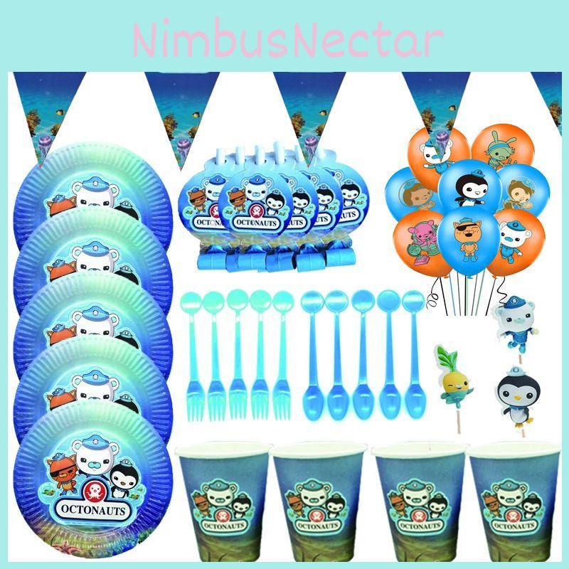 Colorful Octonauts Kids Birthday Party Supplies Set For A Joyful Celebration