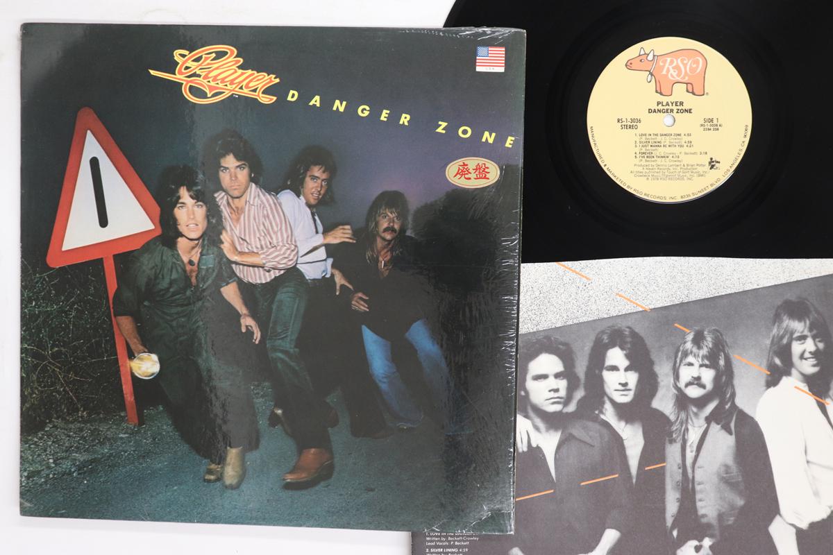 

LP Record PLAYER Danger Zone RS13036 RSO 1978 US Rock Used