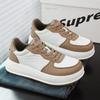 Men's Walking Shoes Wide Toe Leather Sneakers For Men Outdoor Non-Slip Large Size 48 Comfy Barefoot Classic Casual Sports Shoes