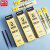 M&G Click Pen Refills, Black 0.5mm, Premium Refills, Smooth Tip, Quick-Drying Ink, Suitable for Students and Business Use