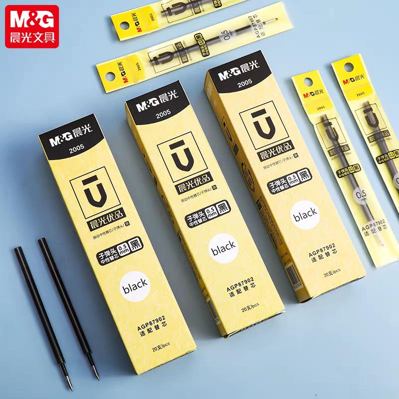 M&G Click Pen Refills, Black 0.5mm, Premium Refills, Smooth Tip, Quick-Drying Ink, Suitable for Students and Business Use