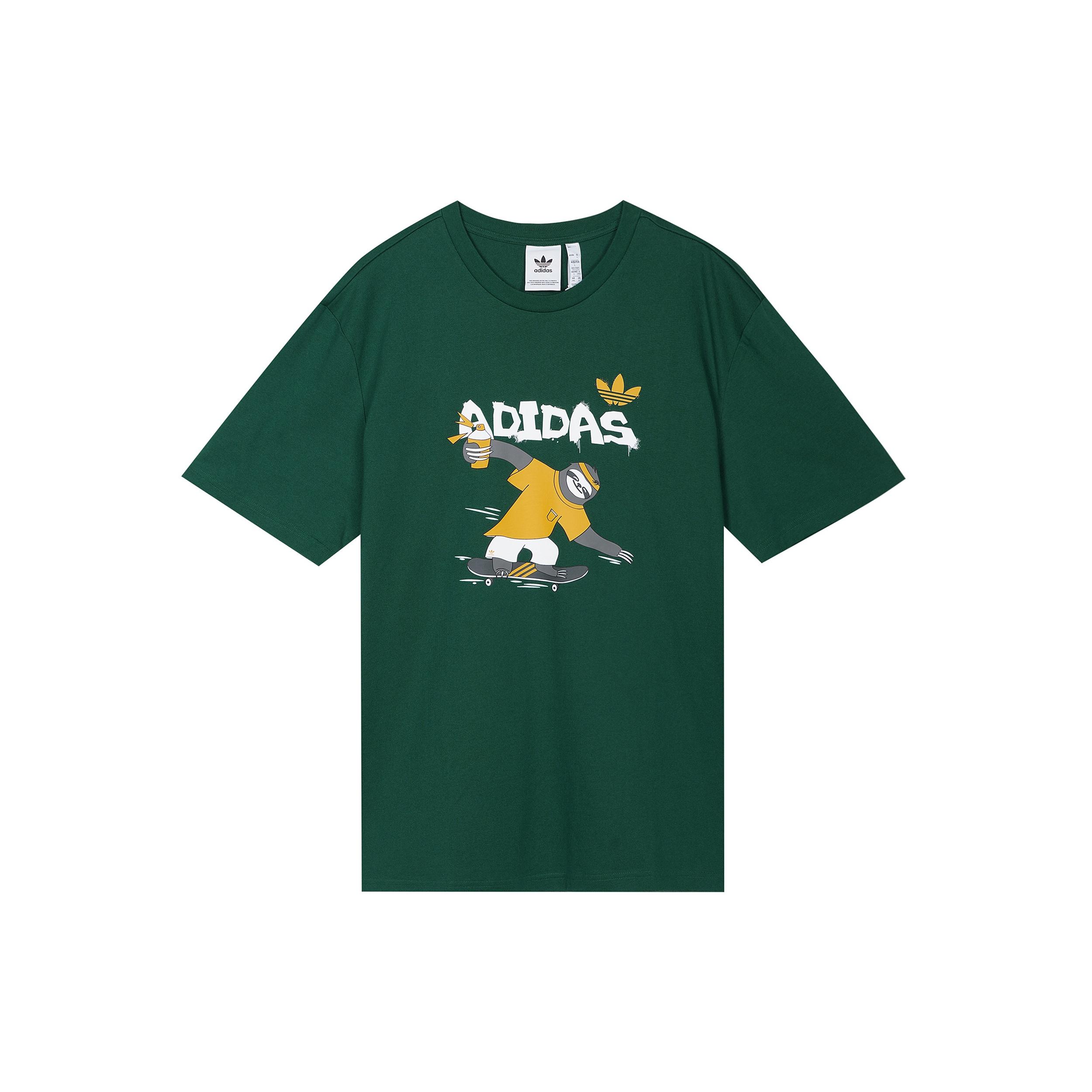 adidas originals Cartoon Printing Round Neck Short Sleeve Forest Green Men s HB2741 S
