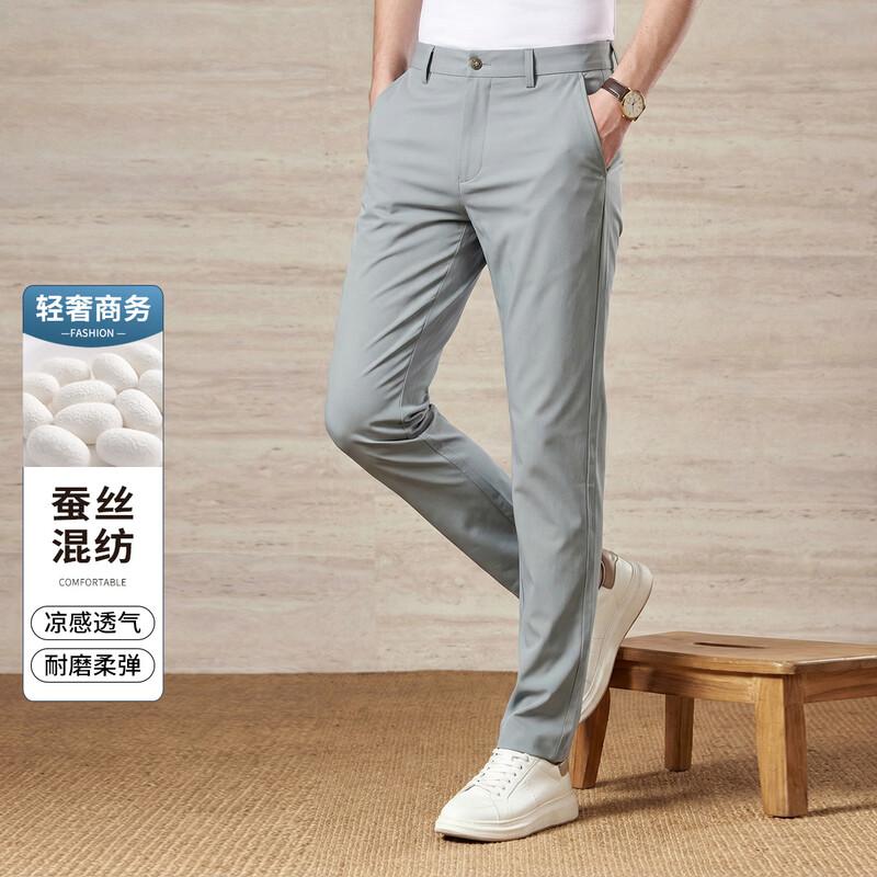 Antonio Men's Mulberry Silk Blend Breathable Casual Pants