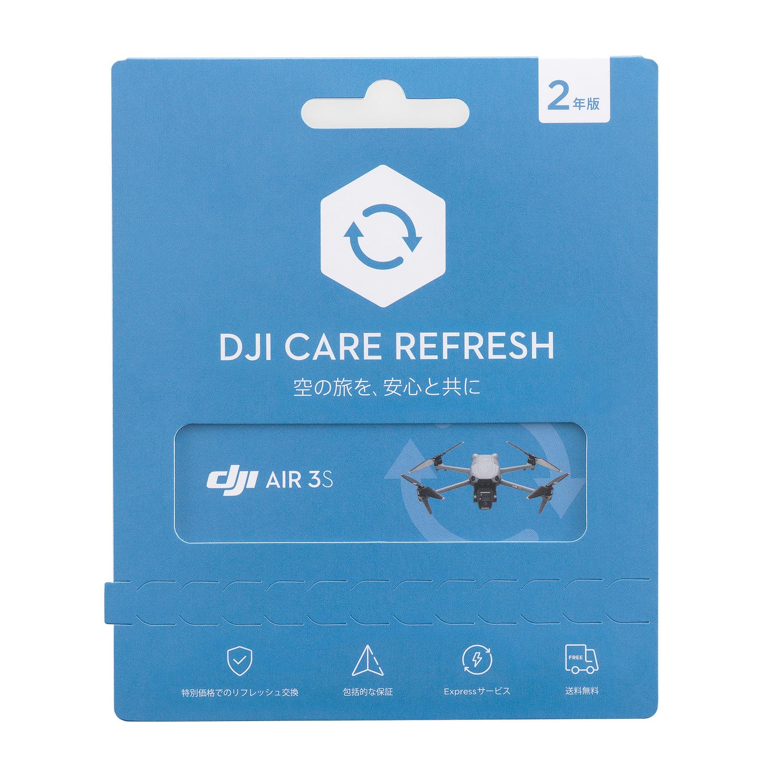 

DJI 2 Year Extended Premium Support Air (DJI 3S) синій