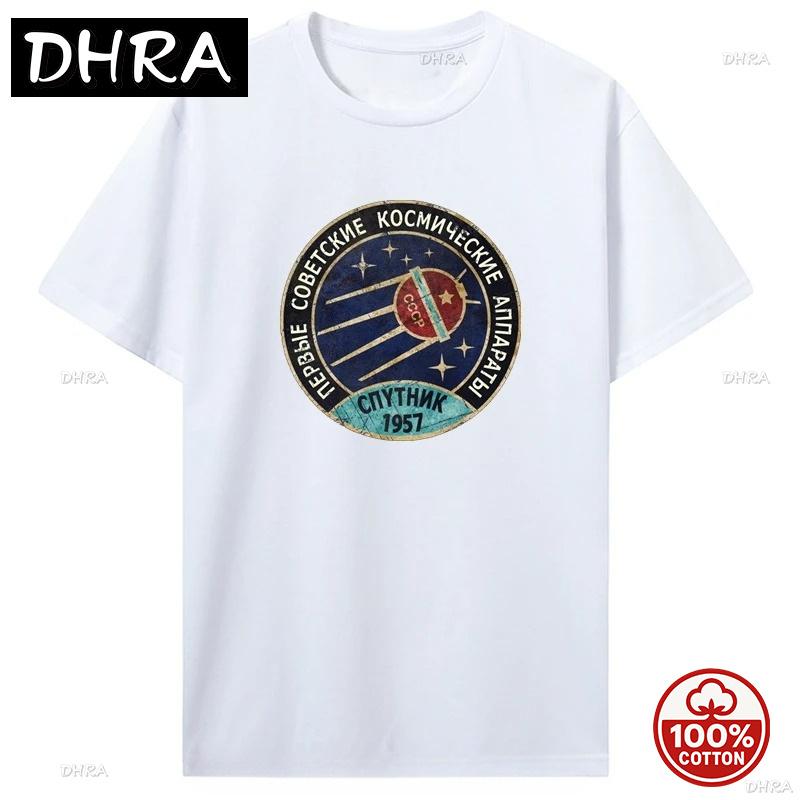 Vintage Russia Cccp Yuri Gagarin Tshirt Unisex Group Team Soviet Retro Tees Sputnik Space Exploration Program Soft Tshirt Harajuku