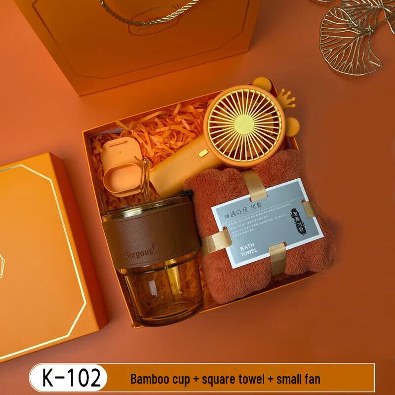 Glass Cup Fan Towel Gift Set