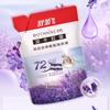 Shu Lei Cherry Blossom Wash & Care 5-Piece Gift Set