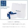 [close to me] St Special Edition Simple Stainless Steel 2-Way Pair Bracelet Anklet (S and S with Diamond Charm) Gold Matching Set