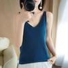2024 Spring/Summer Women's V-Neck Knit Camisole: Slim, Sleeveless, Versatile Base Layer