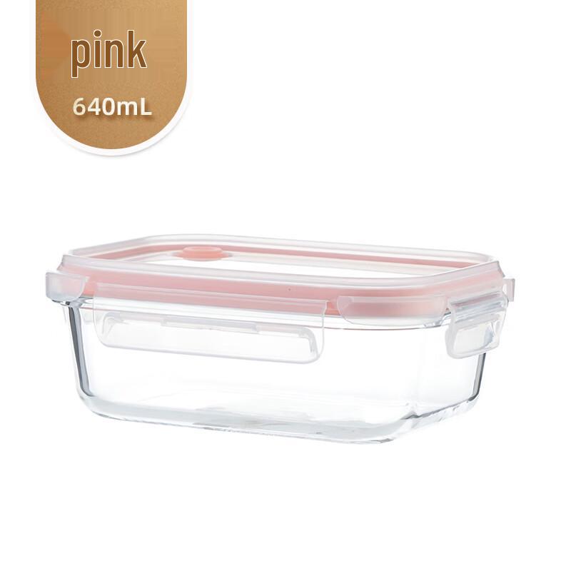 Ally Glass Food Storage Container