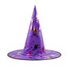Light-Up Spiderweb Witch Hat Halloween Decoration