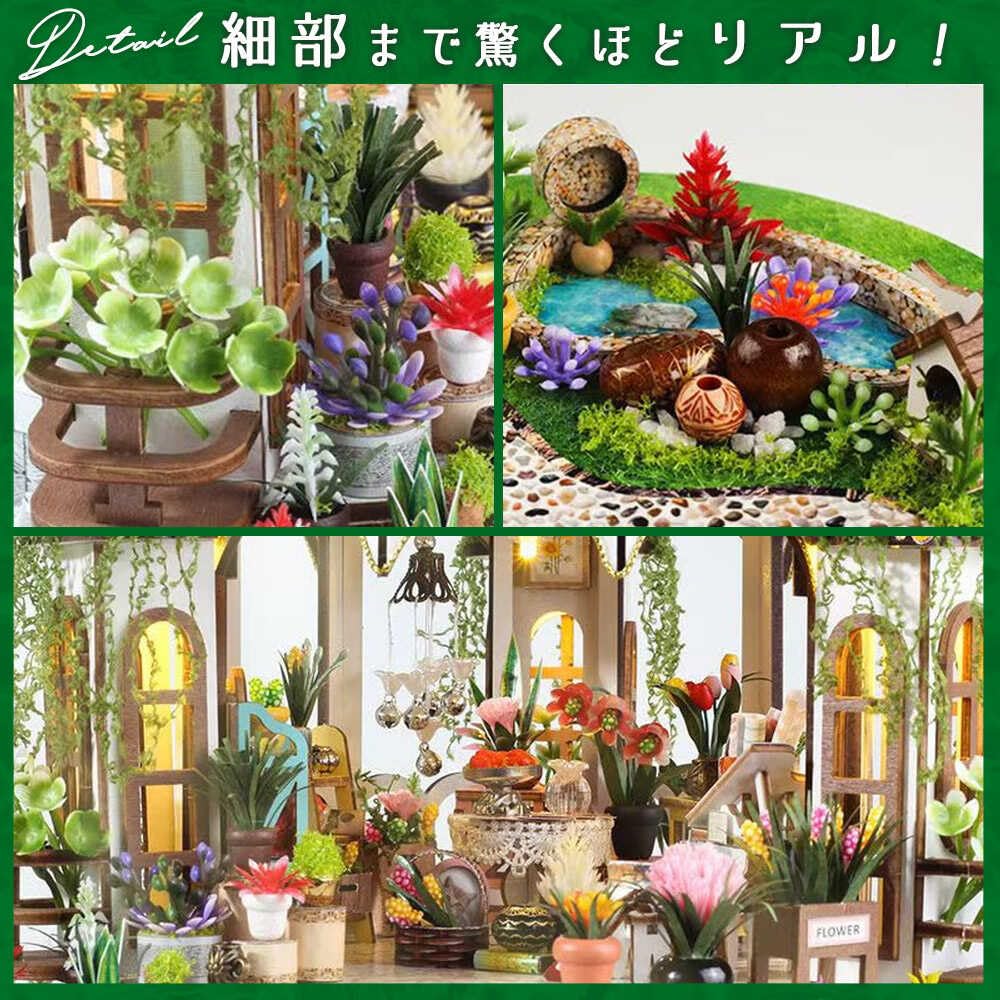 Moin Moin Dollhouse Miniature DIY Kit Set Scale Glass Dome Greenhouse Florist Garden Greenhouse Flowers Round LED Light 2508dh466 [English