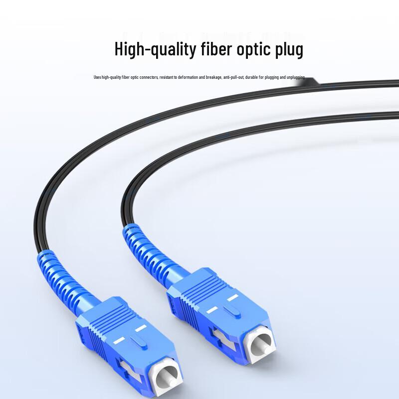 SK-LINK Outdoor Self-Supporting Single-Mode FTTH Drop Cable