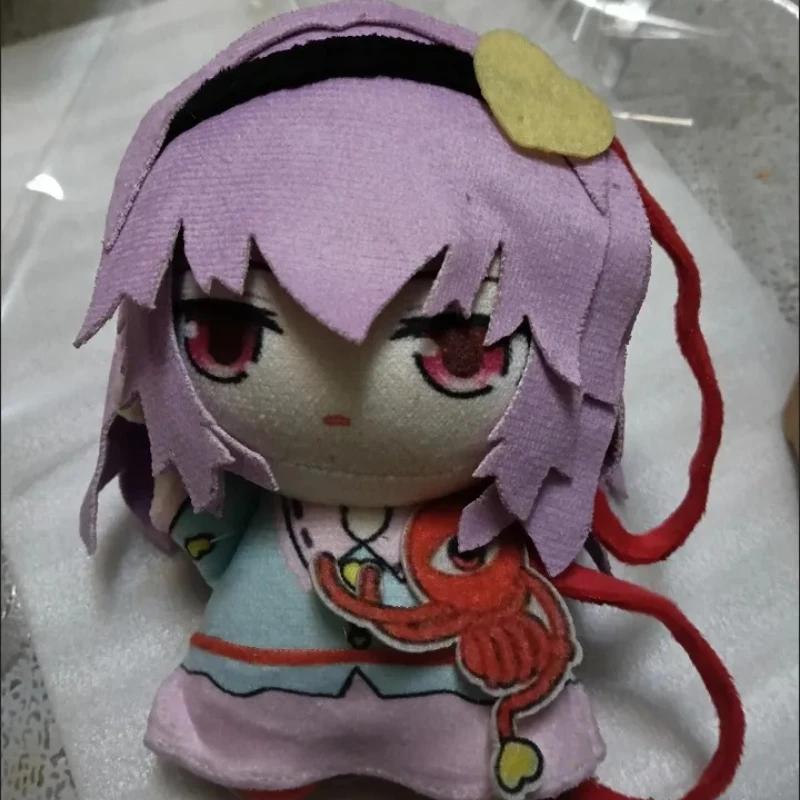 10Cm Anime Game Touhou Project Kawaii Cosplay Soft Cotton Doll Starfish Body Komeiji Satori Cartoon Mini Toy Figures Fans Gifts