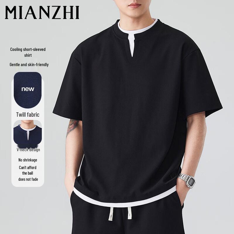 Men s Summer Loose Fit Fake Two-Piece V-Neck T-Shirt 2XL