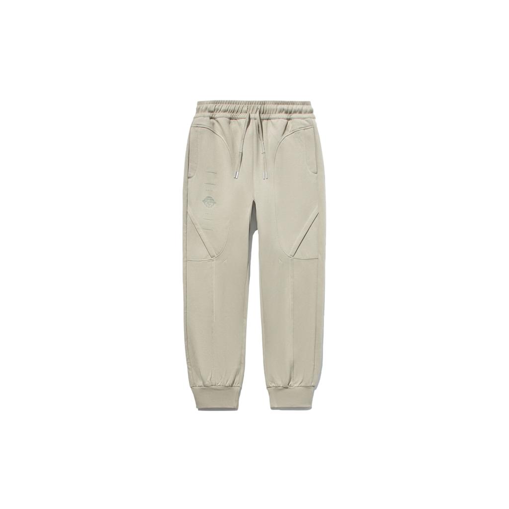 Li Ning X Jackie Chan Collaboration Kung Fu Series Solid Color Drawstring Big Pocket Knitted Long Pants Men Bottoms Dark-Green AKLT659-1