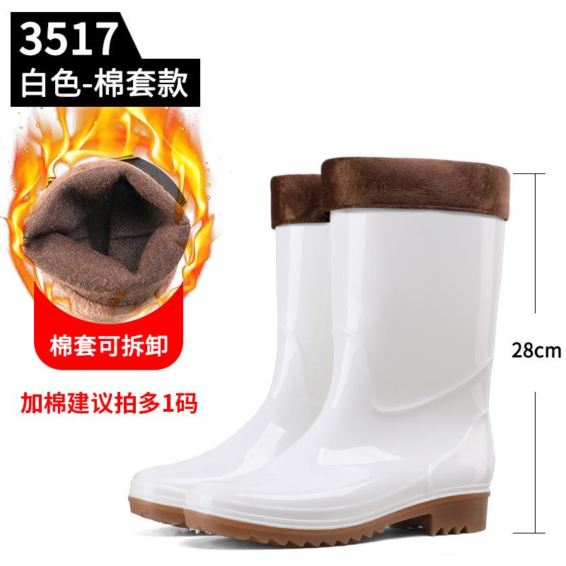 Food Factory Hygiene Boots White Yellow Non-slip High Tube Rain Shoes Medium Tube Short Tube Kitchen Farm Work Water Shoes