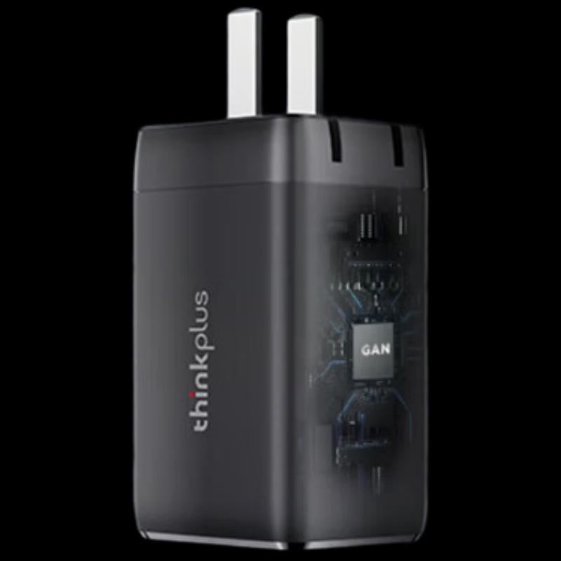 

Lenovo ThinkPlus 65W GaN Triple-Port Fast Charger