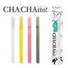 Okuchi - CHA-CHAtto Toothbrush