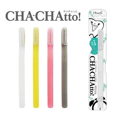 Okuchi - CHA-CHAtto Tandenborstel