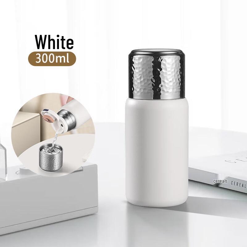 MRSIKEY Hammered 316 Stainless Steel Insulated Tumbler