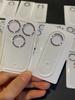 9H HD Colorful Ring Clear Camera Tempered Glass for IPhone 17 Pro Max / 17 Air / 17Pro Ultra Clarity Lens Protector Screen Anti-scratch Accessaries