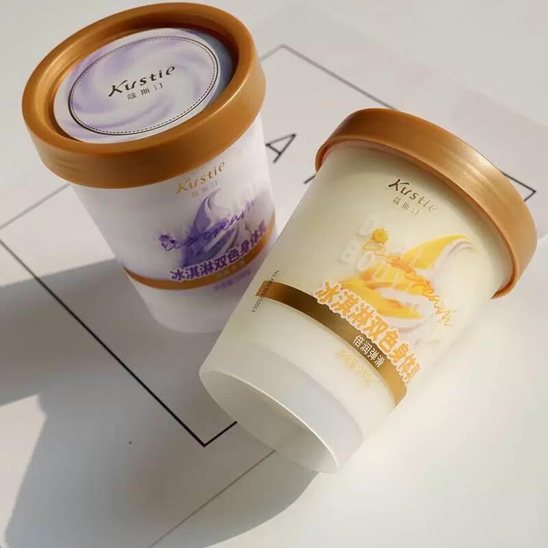 Kustie Scented & Moisturizing Body Lotions