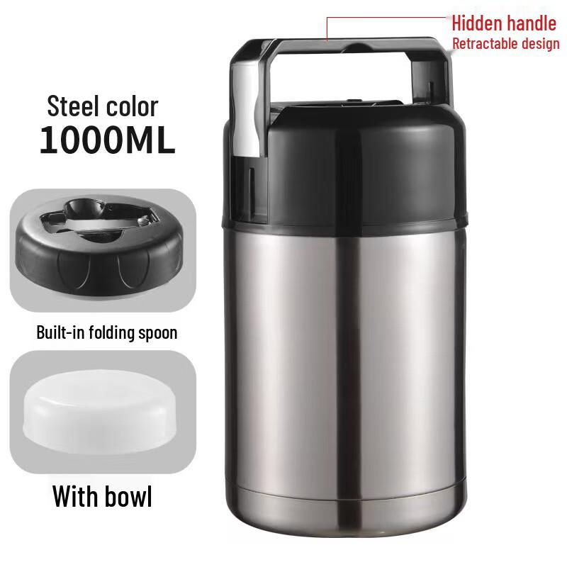 Ming Shi Stainless Steel Insulated Food Jar
