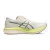 Asics Magic Speed 3.0 Low Top Running Shoes Men's White Sneakers 1011C189-101