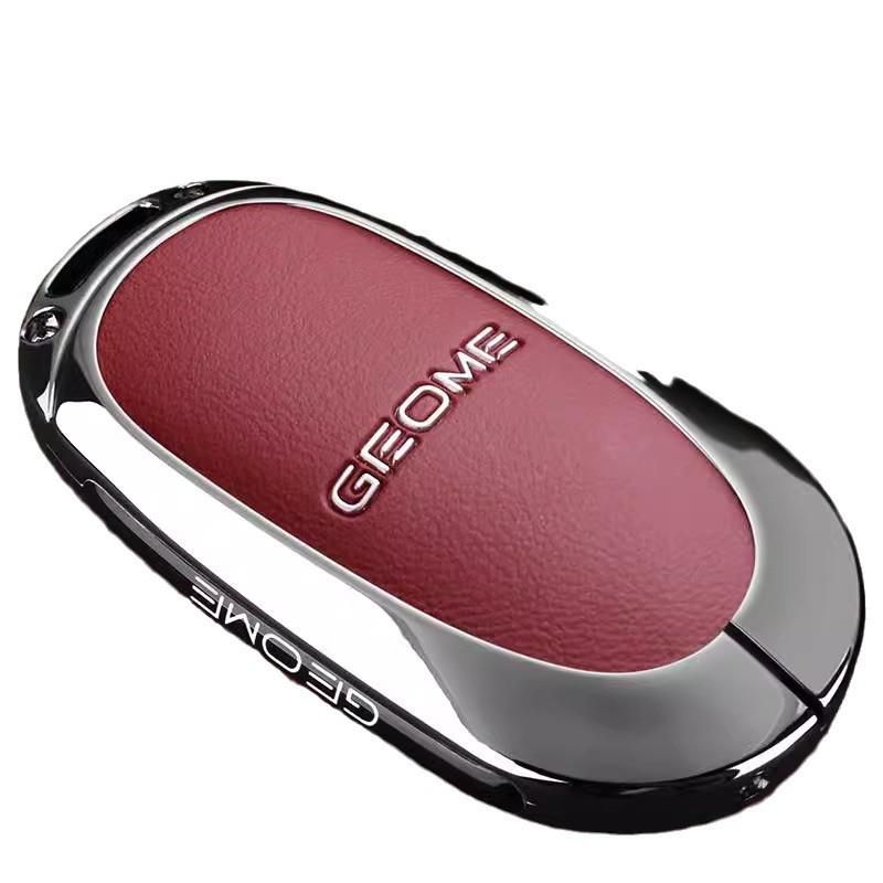 2025 Geely Galaxy Star Wish Key Cover: Dream Freedom Edition with Metal Buckle