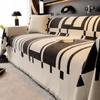 Summer Three-seat Sofa Blanket Single Chenille Sofa Cover Dust Anti-cat Scratch Protection Cover Fabric Sofa Blanket Mat