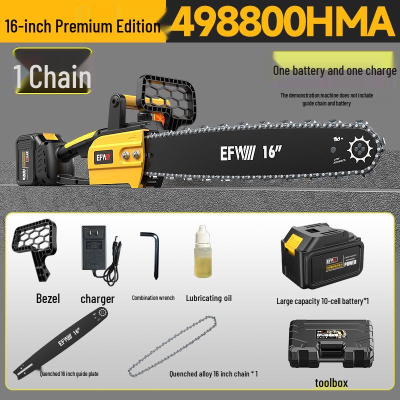 High-End German Cordless Electric Chainsaw: Compact Brushless Lithium Saw for Outdoor Logging