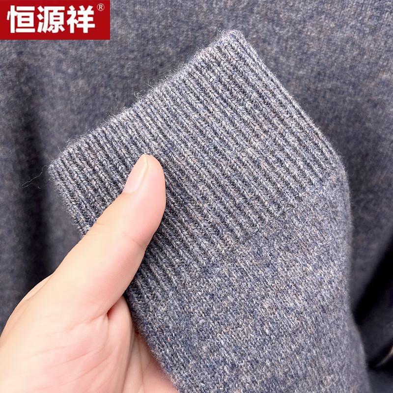 Men's Winter Cashmere Blend Semi-High Neck Pullover Sweater