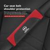Universal Car Seat Belt Leather Shoulder Strap Protector Pad For Opel ADAM ASTRA J K CORSA E INSIGNIA MOKKA VIVA Meriva