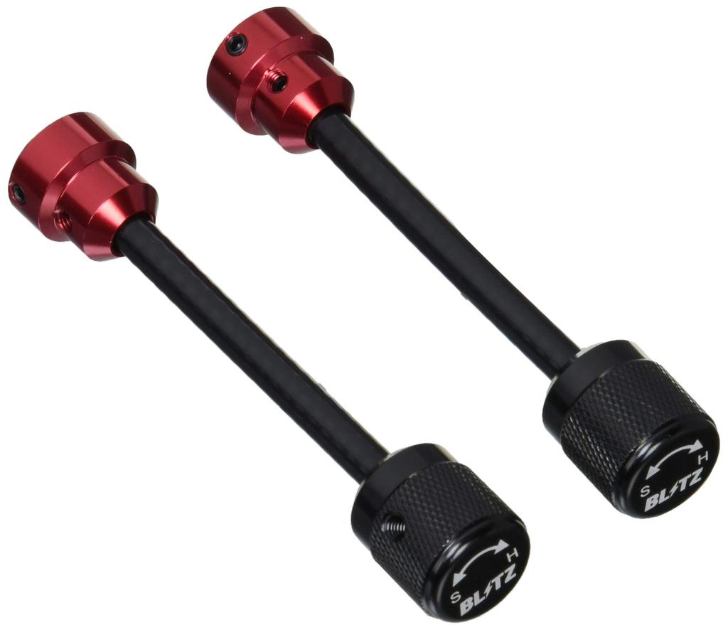 BLITZ DAMPER Double Damping Extension Dial 100mm 92409 ZZ-R (Damper Z-R)